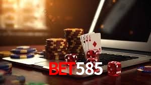 Inovações de Jogos na bet585: O Futuro das Experiências Interativas